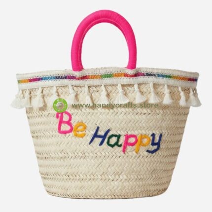Palm Leaf Basket – Be Happy Design