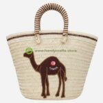 Palm Leaf Basket – Camel Design