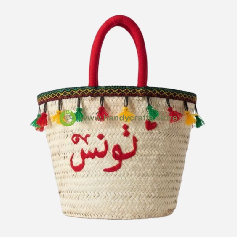 Traditional Palm Leaf Tote with Tassels – Personalized